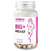 Pastile Marirea Sanilor Big Breast 60buc