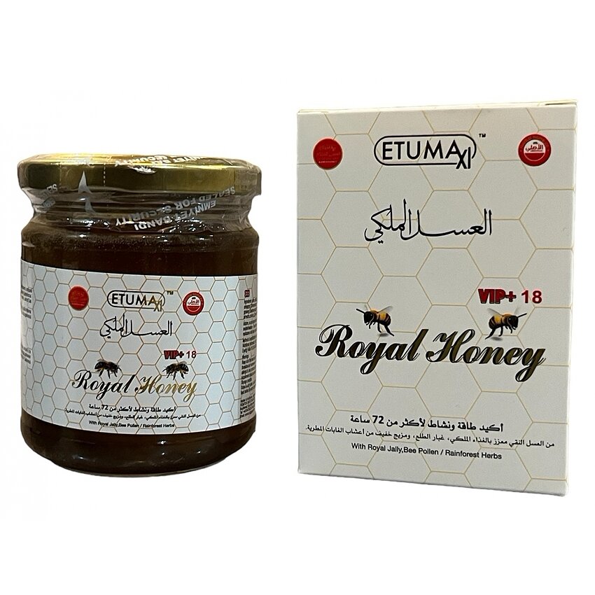 Miere Royal Honey